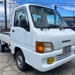 【支払総額13.8万円】激安軽トラ！機関良好！売り切れ必至★TT2 サンバートラック4WD車検付きタイベル交換済み エアコンパワステ付きの画像