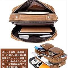 ショルダーバッグ メンズ 本革 一流革職人が作る 人気 斜めがけ の画像