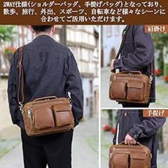 ショルダーバッグ メンズ 本革 一流革職人が作る 人気 斜めがけ の画像