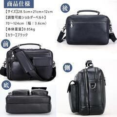 ショルダーバッグ メンズ 本革 一流革職人が作る 人気 斜めがけ メッセンジャーバッグ レザー ipad対応 軽量 防水の画像