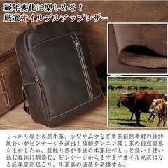 雅革 リュック メンズ 本革 ビジネスリュック 大容量 防水 レザー リュックサック スクエア 15.6インチPC収納 USBの画像