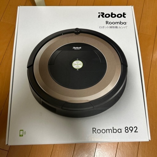 【値下げ】清掃済　ルンバ　箱備品付