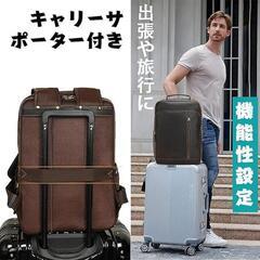 雅革 リュック メンズ 本革 ビジネスリュック 大容量 防水 レザー リュックサック スクエア 15.6インチPC収納 USBの画像