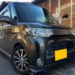月々9千円〜分割可❗️車検2年付き！【名義変更代込み】広い車内！...