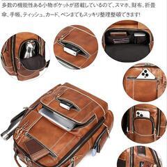 リュック メンズ 本革 リュックサック 革 ビジネスリュック バックパック 15.6インチPC A4対応の画像