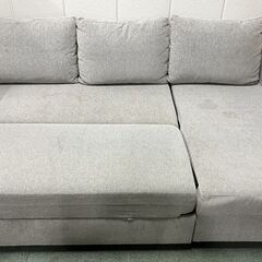 NITORI ニトリ ノアーク 3人掛 カウチソファ トリプルソファ ファブリック グレー 収納付 幅220cm×奥行140cm×高さ66cm 