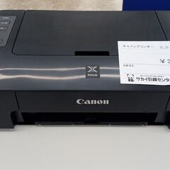 ★ジモティ割あり★ Canon キャノン　プリンター  18年製...