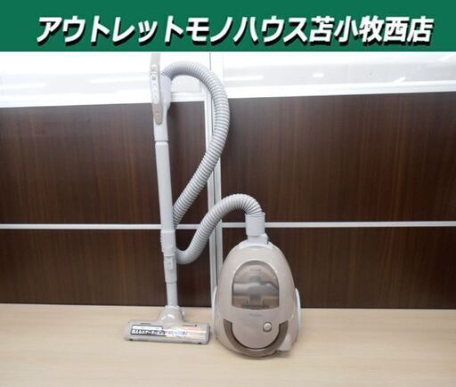 ブリッサ Brissa BAVPC203GG 紙パック式クリーナー 2024年製 グレージュ 吸込仕事率270W 掃除機 苫小牧西店
