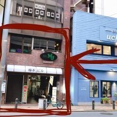◎5/2(金)20時～【ボカロカラオケオフ会♪】