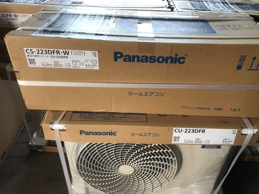 パナソニック　ルームエアコン　新品　取り付け費込み