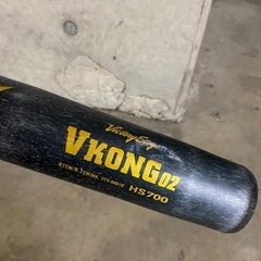 軟式用金属バットの画像