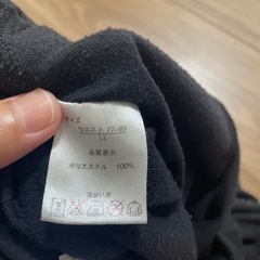 サルエルパンツの画像
