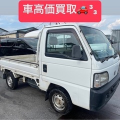 ホンダ アクティトラック4WD 4MT