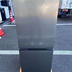 ▼値下げ▼  冷蔵庫 アクア  AQR-14N 2023年 135L キッチン家電 れいぞうこ 参考価格33,800円 【安心の3ヶ月保証★送料に設置込】?自社配送時?代引き可?※現金、クレジット、スマホ決済対応※