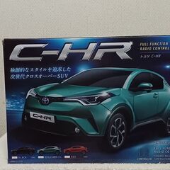 取引決定❗トヨタ　C-HR(グリーン)ラジコン