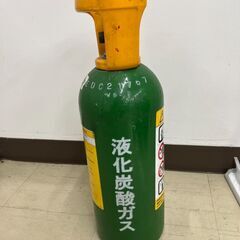 【決まりました】キリン　ビールサーバー用炭酸ガスボンベ　 ミドボ...