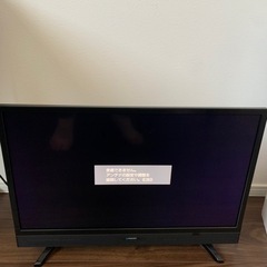 maxzen J24SK03 24V型 地上・BS・110度CS...