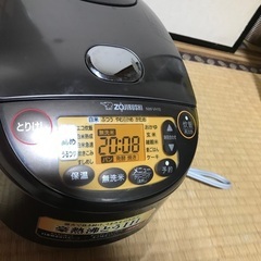 半額以下　美品☆ 象印　炊飯器