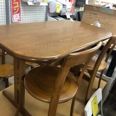 浜本工芸 ダイニングセット ダイニングテーブルセット ダイニング...