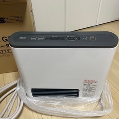 ガスファンヒーター 定価13000