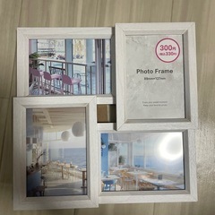 フォトフレームの画像