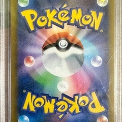 本日限定【PSA10】ポケモンカード　アセロラの予感の画像