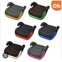 決定しました！リーマン　ジュニアシートの画像