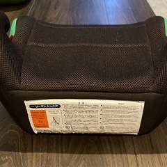 決定しました！リーマン　ジュニアシートの画像