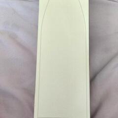 ロケットサーモボトル 520ml