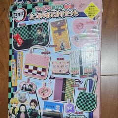 鬼滅ミシンセットの画像