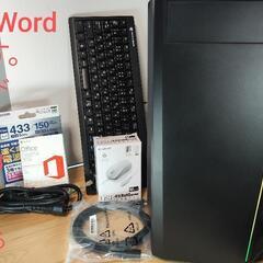 20%オフ！グラボ搭載自作パソコン　エクセル・ワードつき