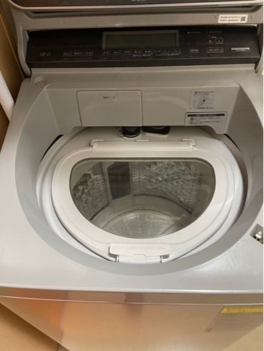 最終値下げ！！Panasonic NA-FW120V1-S