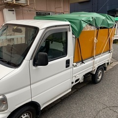 毎回喜ばれる糸島の便利屋です💪 − 福岡県