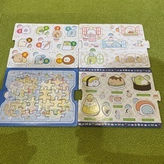 すみっコぐらし おでかけパズル