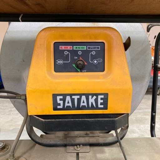 【中古】【動作OK】【店頭引取限定】SATAKE サタケ ジェットヒーター EH-4BS 38,500円（税込）