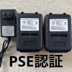 【未使用】草刈機 バッテリー充電式 PSE認証 折りたたみ式 コードレス 軽量　の画像