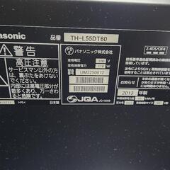 テレビ55インチジャンク品の画像