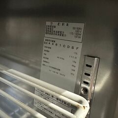 【DAIWA】 大和冷機 冷蔵コールドテーブル 舟形シンク付 業務用冷蔵庫 4461CDSF 2015年製 Y0136の画像
