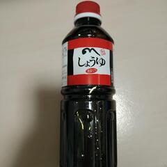 こいくちしょうゆ　醤油