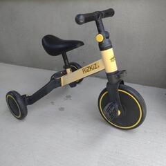 子供の3輪自転車