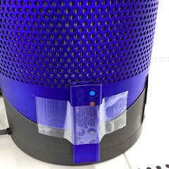 【6ヶ月保証】空気清浄機能付ファンヒーター　dyson　HP02の画像