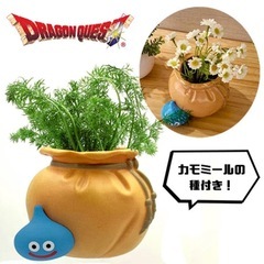 スライム　植木鉢
