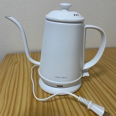 電気ケトル1.0L　アンドデコ