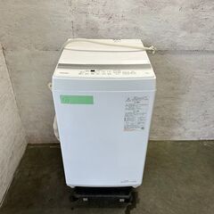 【TOSHIBA】 東芝 電気 洗濯機 AW-5GA2 100V 5.0kg 2023年製 Y0137