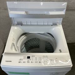 ★【期間限定】TOSHIBA 東芝電気洗濯機 AW-5G2A 2023年製 AW-6GA2/AW-5GA2 | 洗濯機・洗濯乾燥機 | 東芝ライフスタイル