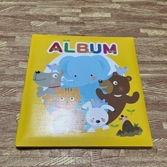 アルバム