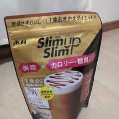 プロテインドリンク