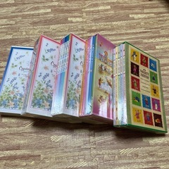 アルバム2(全部での値段です)
