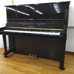 ヤマハ YUX 【美品/コンディション良好】 内部調整/外装研磨美装/調律済の画像