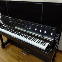 ヤマハ YUX 【美品/コンディション良好】 内部調整/外装研磨美装/調律済の画像